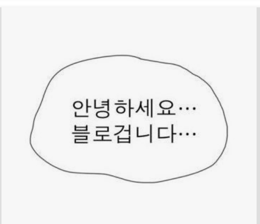 그랜드 캐니언 지형 경관과 생활 모습 : 하.. 나도 가보고 싶다