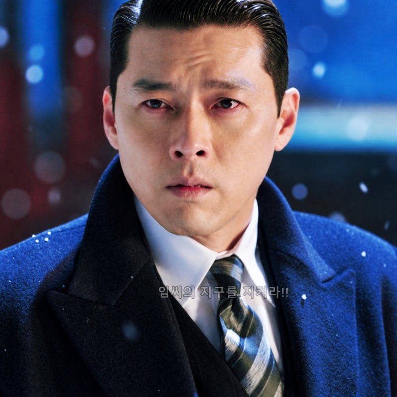 메이드 인 코리아 시즌2 결말 백기태 생존 떡밥? 시즌3 (디즈니 플러스 드라마 5화 6화)