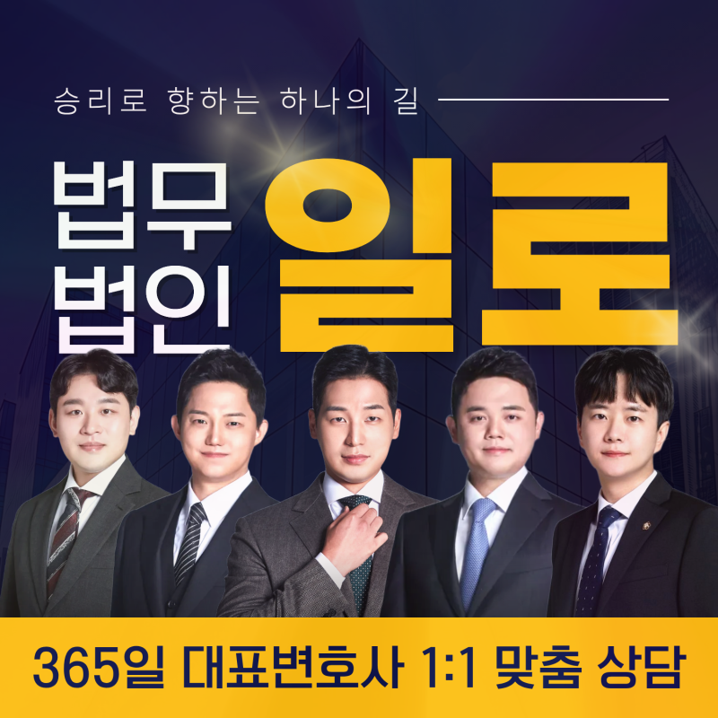 누수손해배상소송 아파트 누수피해 하자원인, 수리비와 복구비 산정의 판단 요소