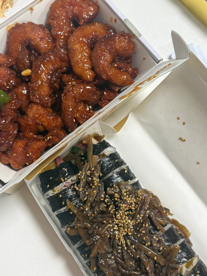 경주 여행 황리단길 포장 맛집 황남우엉김밥 대게닭강정 총정리