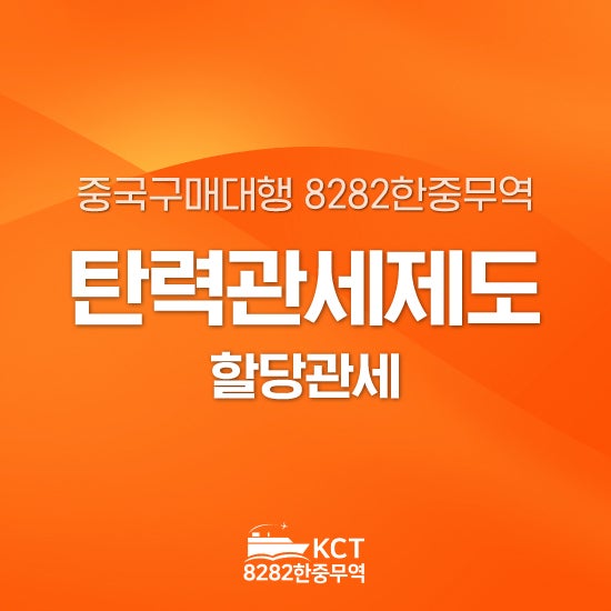 https://mblogthumb-phinf.pstatic.net/MjAyNjA5MjNfMjQz/MDAxNzkwMTU0MTcyOTIz.-B6SyQ4NnZxq2e3Tz8lkt2n0dxJQXnc8Bm9JR_GDjrUg.5JFEfxnBLL8AfPbKKxZ0zbrqmiY5qAfKAbIqPDea3fQg.JPEG/KakaoTalk_20260923_160658589.jpg?type=w800