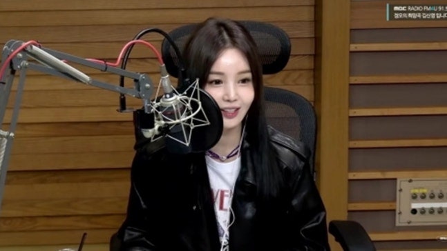 남규리, '3개월 휴식 선언' 김신영 자리 채웠다…"라디오 DJ 해보고 싶었는데"