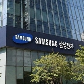 삼성전자 특별배당금 4604원 사실일까? 2026년 9월 기준 지급일 총정리!
