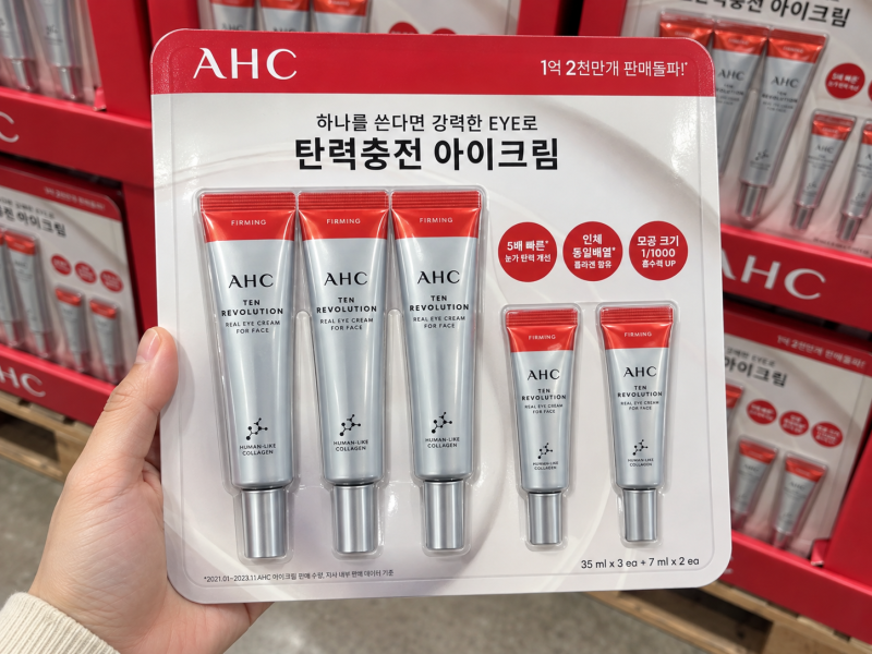 코스트코 AHC 아이크림 후기, 텐 레볼루션 포 페이스 사용감과 구성