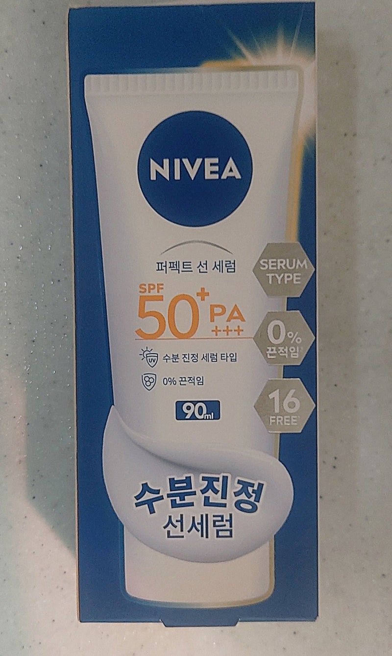 니베아 퍼펙트 선 세럼 수분진정 SPF50+ PA+++ 90ml 가을에도 자외선 차단은 계속 ☀️