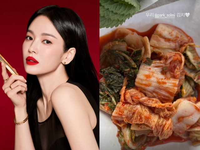 송혜교가 직접 공개한 박솔미 김치…“우리 솔미♥” 절친 인증