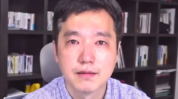 "세상에" 압구정 아파트에 강제경매 절차 시작됐다는 김세의 최근 상황