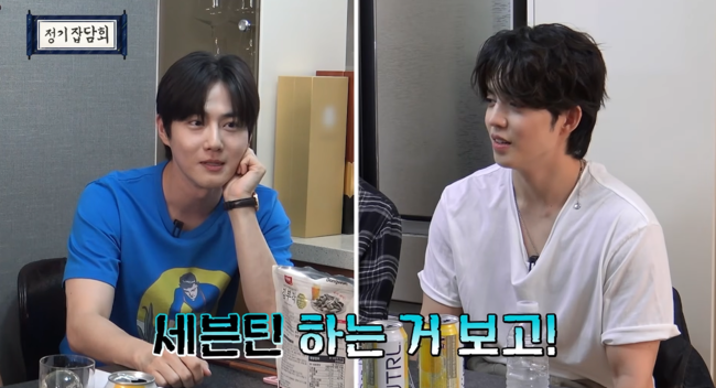EXO Suho Blames Himself After Seeing SEVENTEEN's S.Coups: "Should I Have Done That Too?"