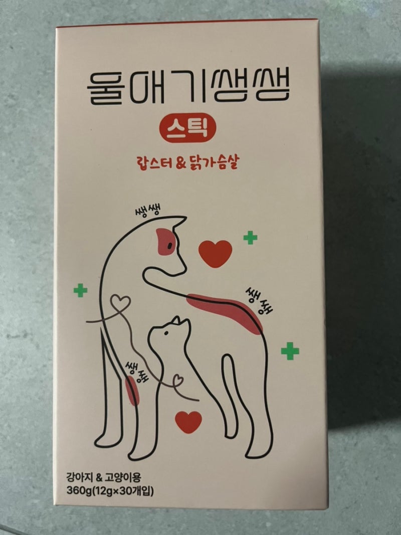 고양이 종합영양제,디어랩스 울애기쌩쌩스틱 솔직 사용 후기!