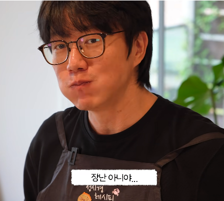 "짜파게티에 감바스를 넣는다고?" 성시경도 극찬한 화제의 ‘짜파게티 1등 레시피’