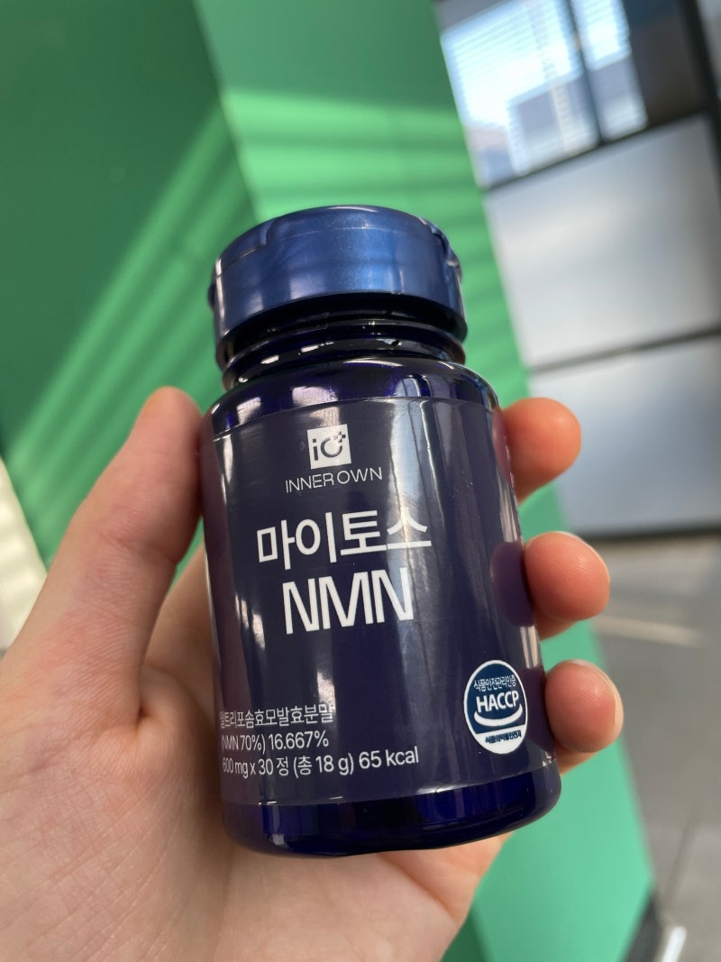 ‘노화의 종말’ 읽고 궁금했던 NMN, 마이토스 리포좀 NMN 알아보기