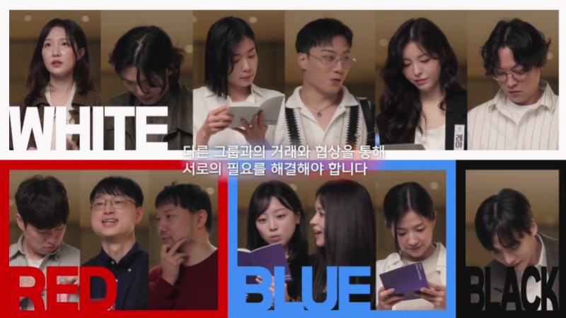 더 커뮤니티2 출연진! 몇부작! 총정리 요즘 화제성 1위