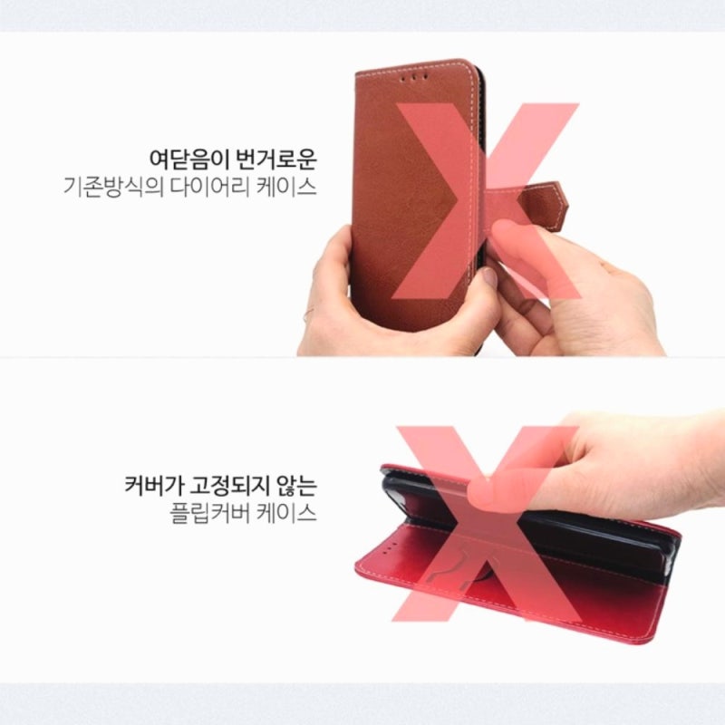 갤럭시A24 카드 케이스 배키 SM -A245N, 7천원대 가성비 좋은 데일리 폰케이스 추천