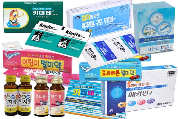추석 상비약 4편ㅣ추석 귀성길 멀미약 언제 먹을까? 먹는 약 · 붙이는 약 총정리