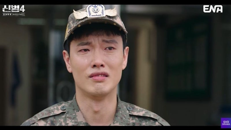 이정현·김희수 전역 눈물, 오대환 진급 명단에 결국 울컥했다
