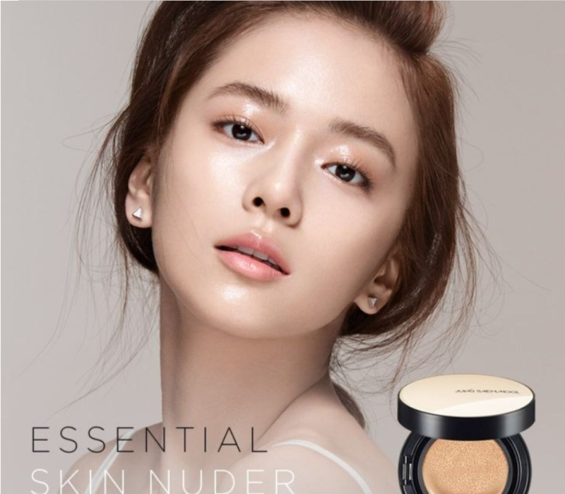 차예련이 100통을 비울 수밖에 없었던 이유, 연예인 쿠션 내돈내산 찐사용 후기