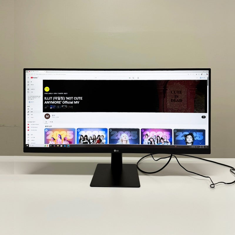 가성비모니터 lg 울트라와이드 , 듀얼모니터처럼 쓰는 29인치 사무용모니터 추천