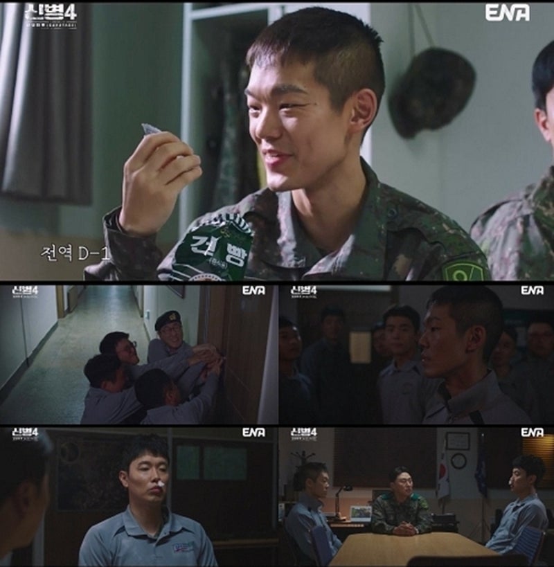 신병4 10회. 소령(진)이 된 조백호, 카페글 범인은 오석진?김하나 소