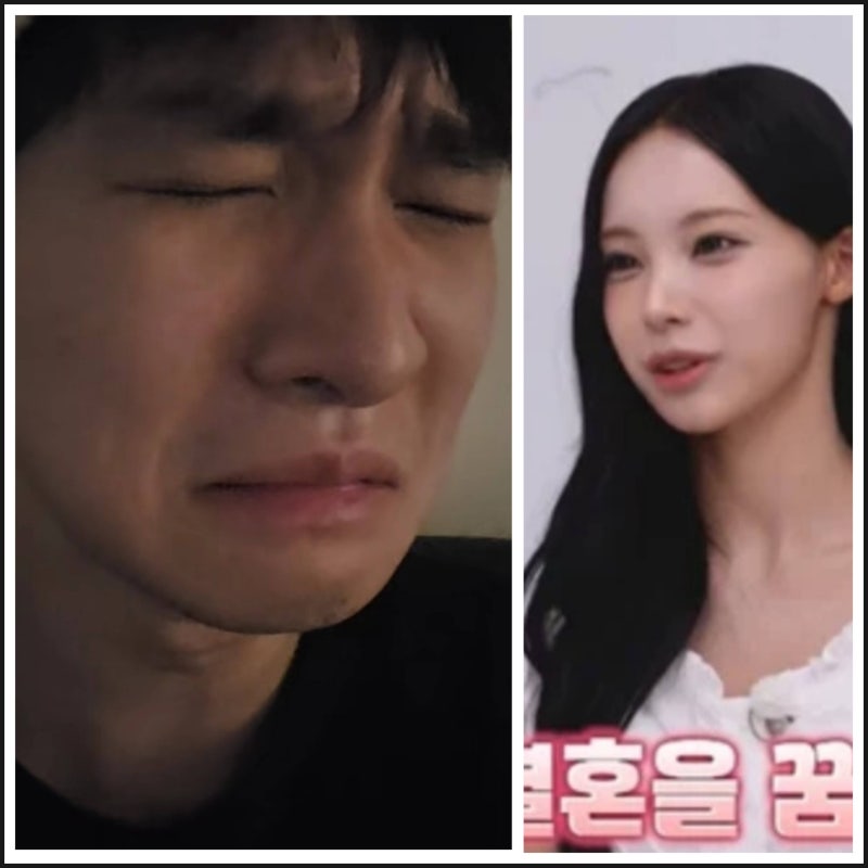 갑자기 내년 결혼식장 알아보겠다던 김민국 리센느 원이 언급 유발 해프닝 알고보니 전말