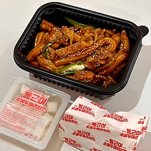 동근이숯불두마리치킨 수원인계점 내돈내산 배달 시켜본 솔직후기