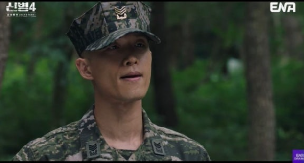 신병4 해병대 이중구 상사, 어디서 봤나 했더니?! 마지막 '무소의 뿔' 대사에서 레전드 찢었다....