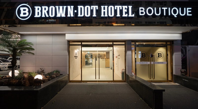 Looking for Accommodation Near Incheon Airport? Hotel Browndot Airport New Town Branch: Close to Unseo Station