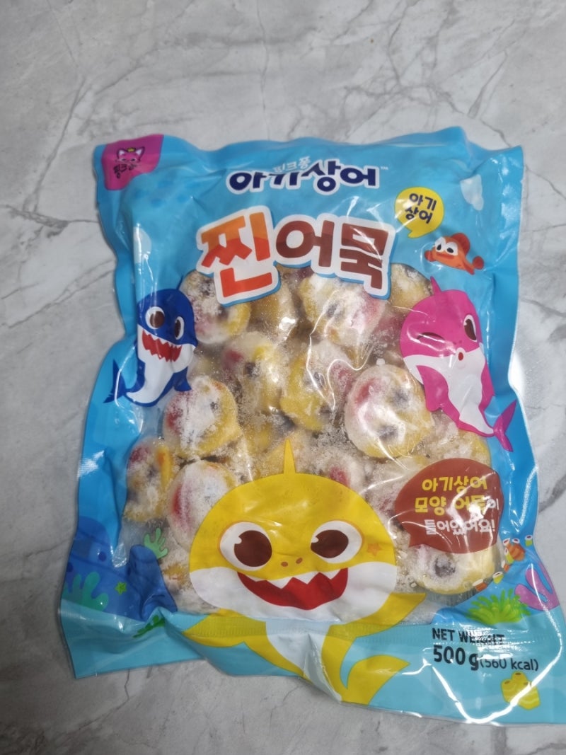 아기상어 찐어묵 ㅣ건강하고 아이들이 너무 좋아하는 반찬