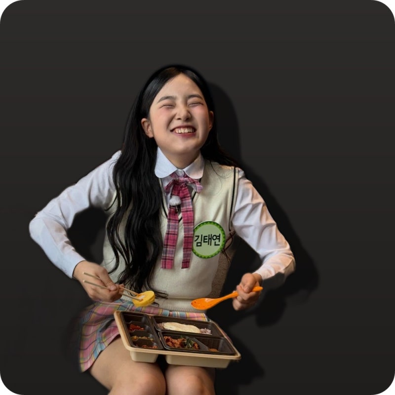 김태연 '외갓집' 무대 '사랑아' 열창…현장 뜨겁게 달군 내막...