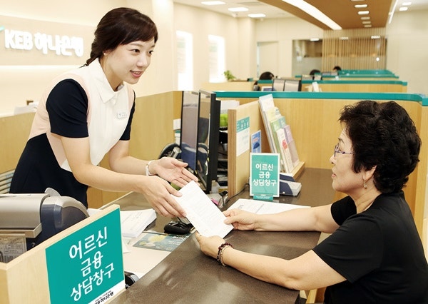“20년 부은 청약통장인데..” 9월 30일 전 갈아탔다가 오히려 손해 보는 경우
