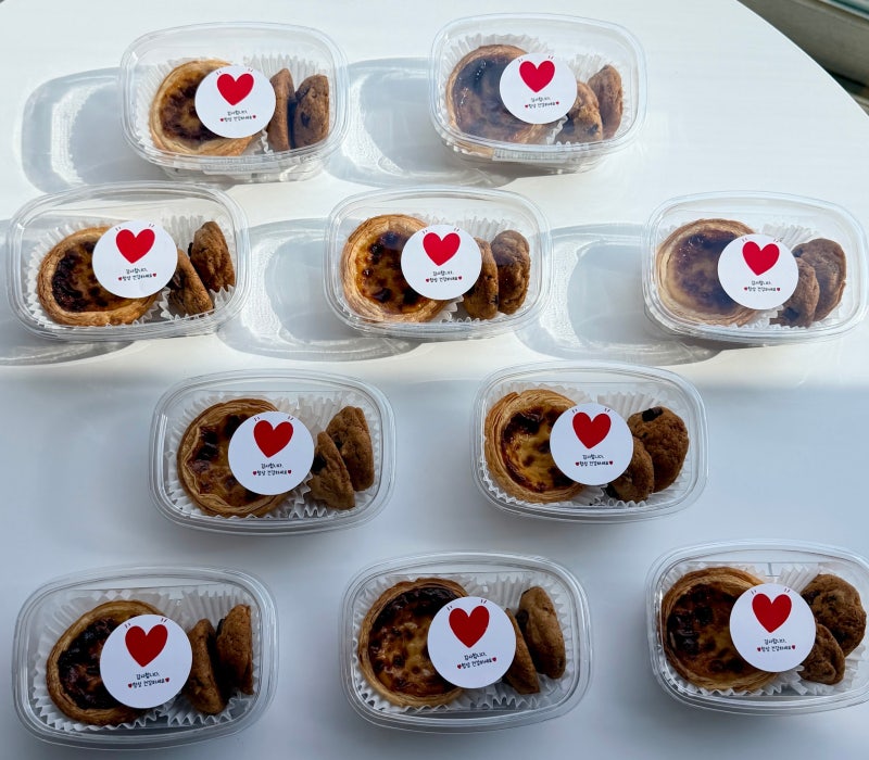 대전 당일 답례품 구움과자 맛집 옐로우라이트 가볍게 준비한 명절 선물