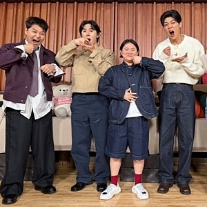"설마 잘린 거야?".. 나혼자산다 김신영 하차설 나왔던 이유, 전국노래자랑에 이어 또?