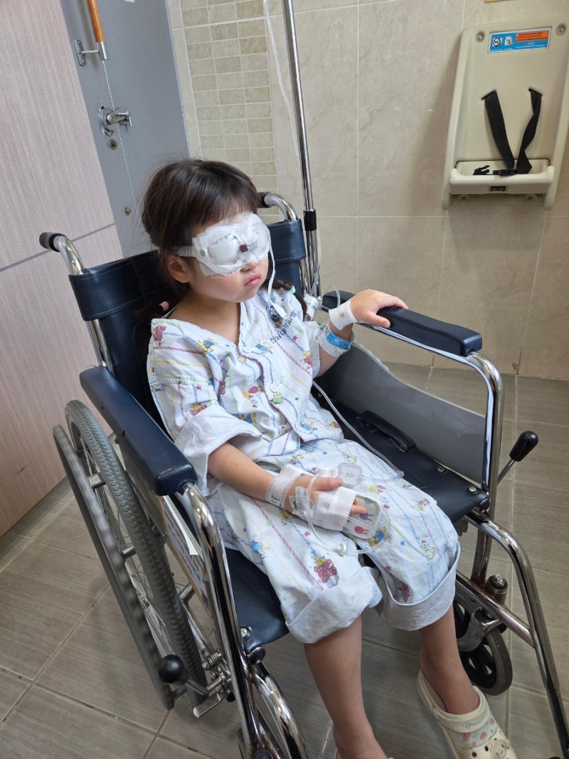 전대병원 소아사시 간헐적 외사시 수술후기