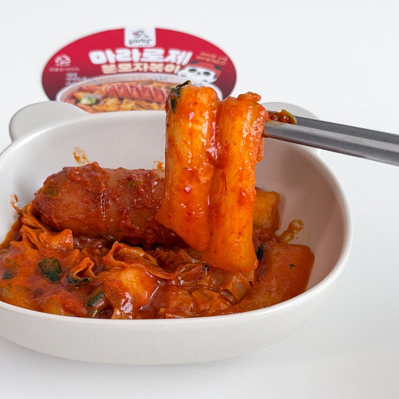 적당히 얼얼하고 맛있는데? GS25 신상 배떡 마라로제 분모자볶이