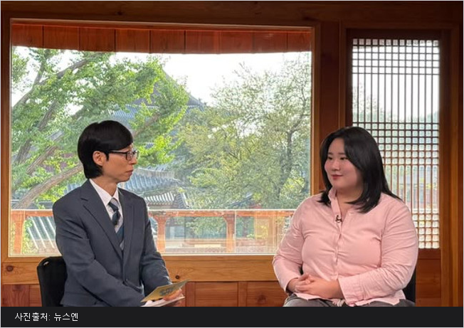 유재석, 35년 만에 처음인데.. 핼쑥해진 얼굴이 포착된 반전 근황은?