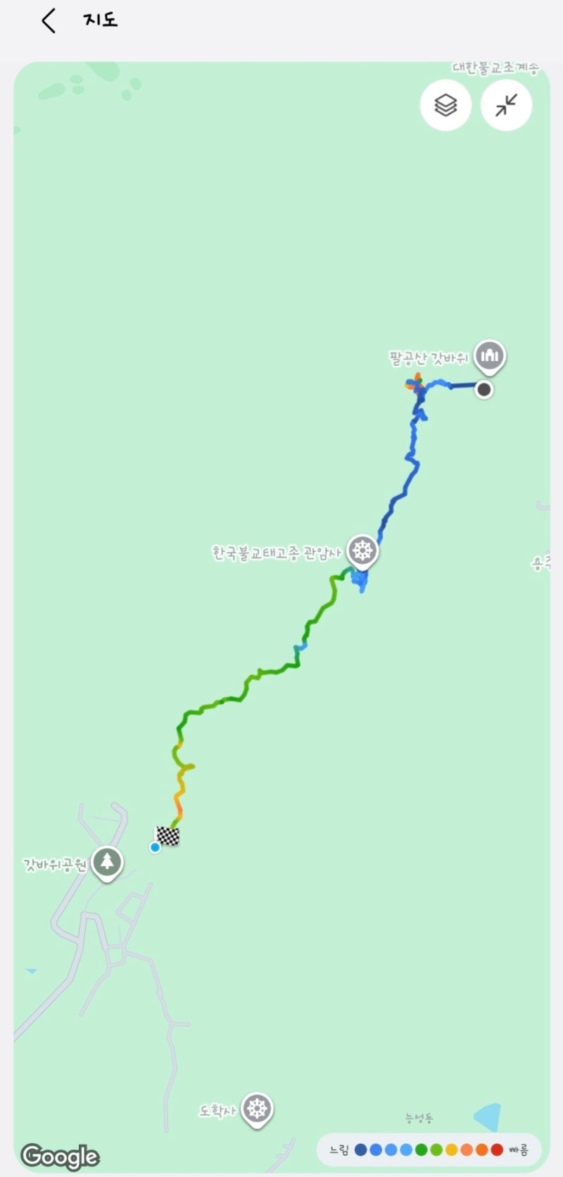 팔공산 관암사 갓바위 등산코스
