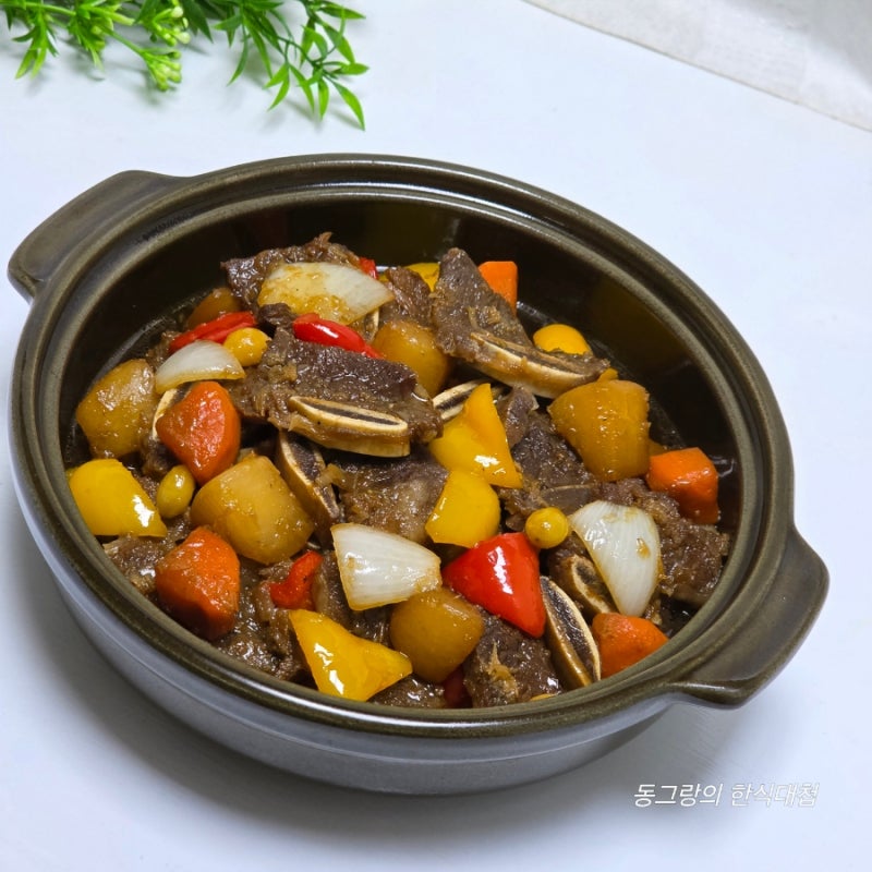 배 양파 갈지않고 초간단 LA갈비찜 레시피 추석명절음식 소갈비찜 만들기