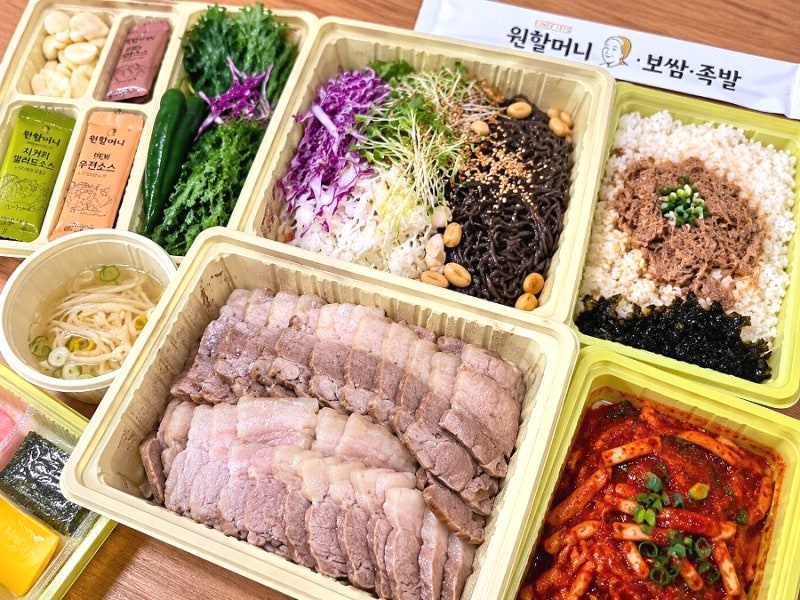 원할머니 보쌈 배달후기 모둠보쌈부터 쟁반국수까지 푸짐한 한 끼