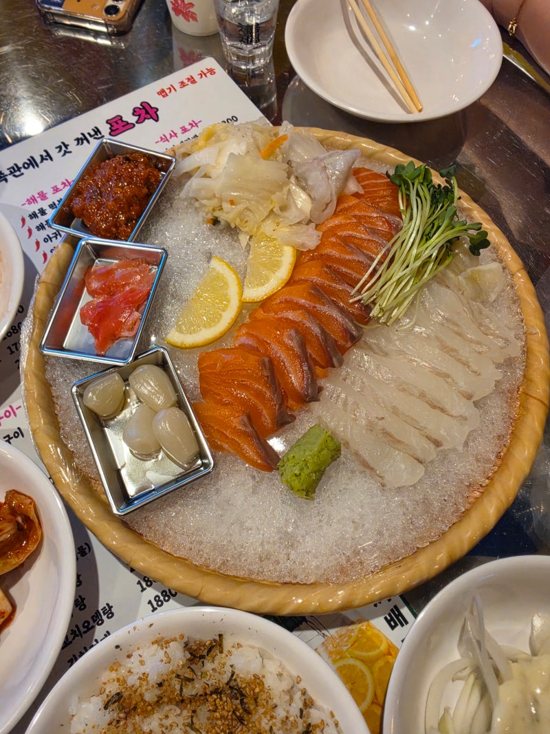 안산 고잔동 야장 회 포장마차 술집, 공주회포차 안산고잔점 맛있을까? 맛없을까?