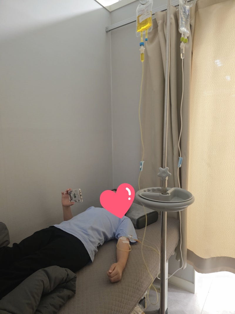 A형독감 수액치료 실비보험 청구 12만원 받은 후기