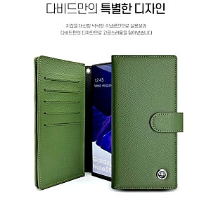 갤럭시점프3 지갑 케이스 스트랩 다이어리 퍼필드 레드 3주 실사용 리얼후기