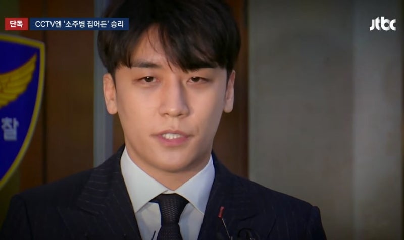 "소주병 들고 휘둘렀다" 특수폭행 피소 승리, CCTV에 찍힌 충격적인 장면