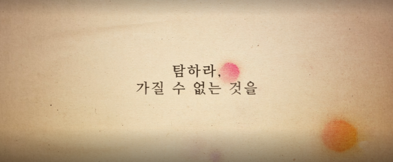 넷플릭스 몇부작? 원작 영화와 무엇이 달라졌을까? (+출연진, 관람등급, 정주행 시간....
