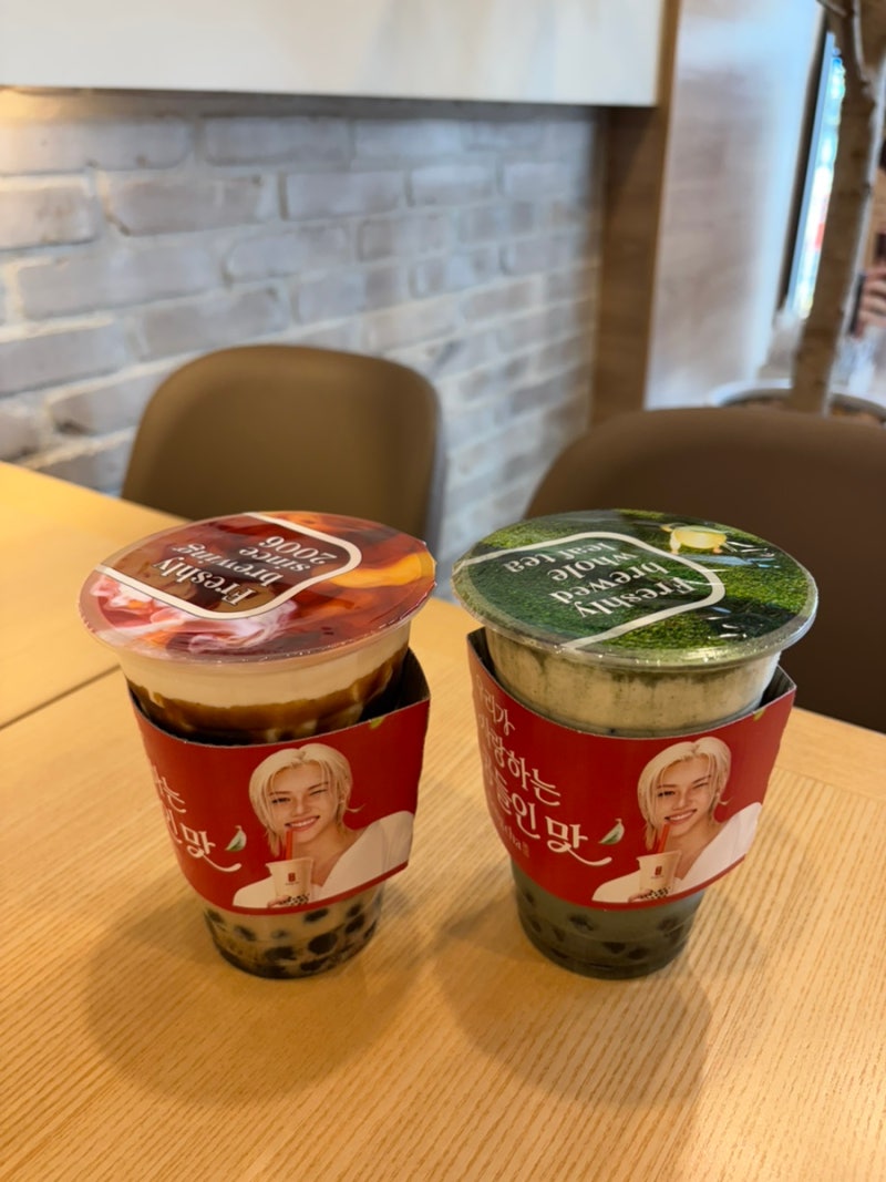 [공차 쑥크림, 밤크림 밀크티] 후기, 향긋고소밀크티