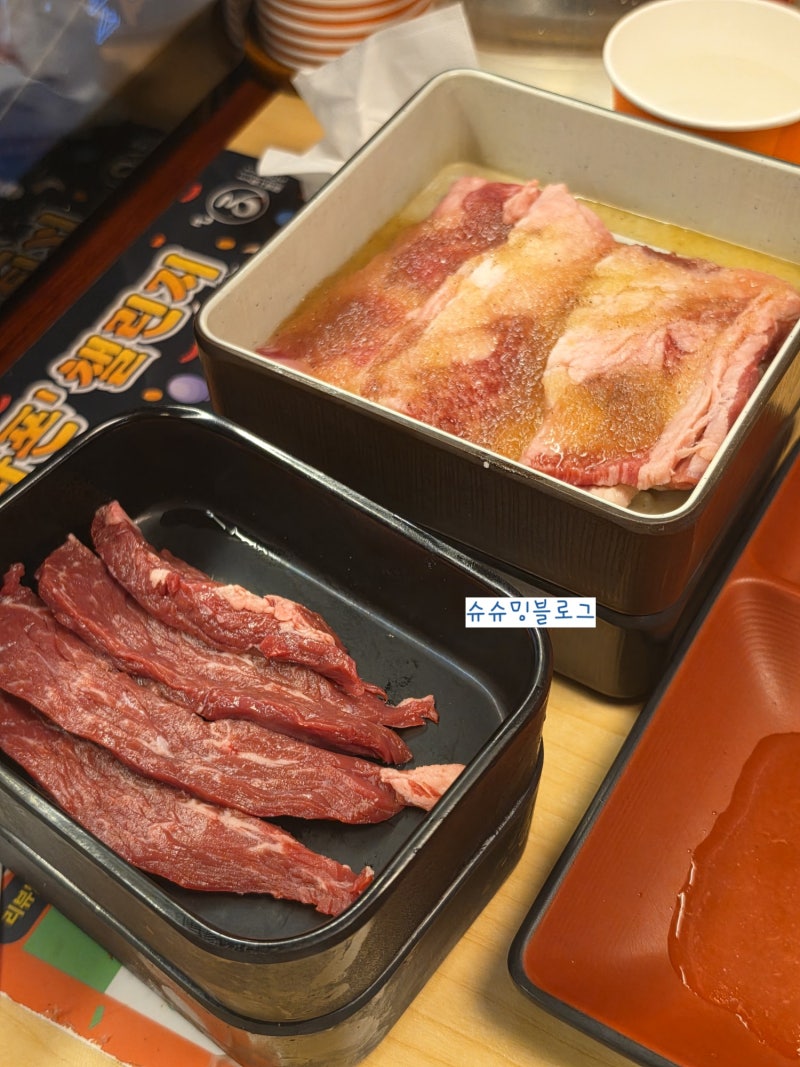 수원 야키니쿠 맛집 야키니꾸루｜무한리필 B코스 후기 + 주차꿀팁