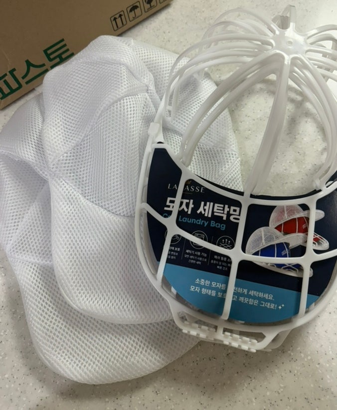 집에서 모자세탁하는 방법 웨이프리 모자세탁망 사용후기