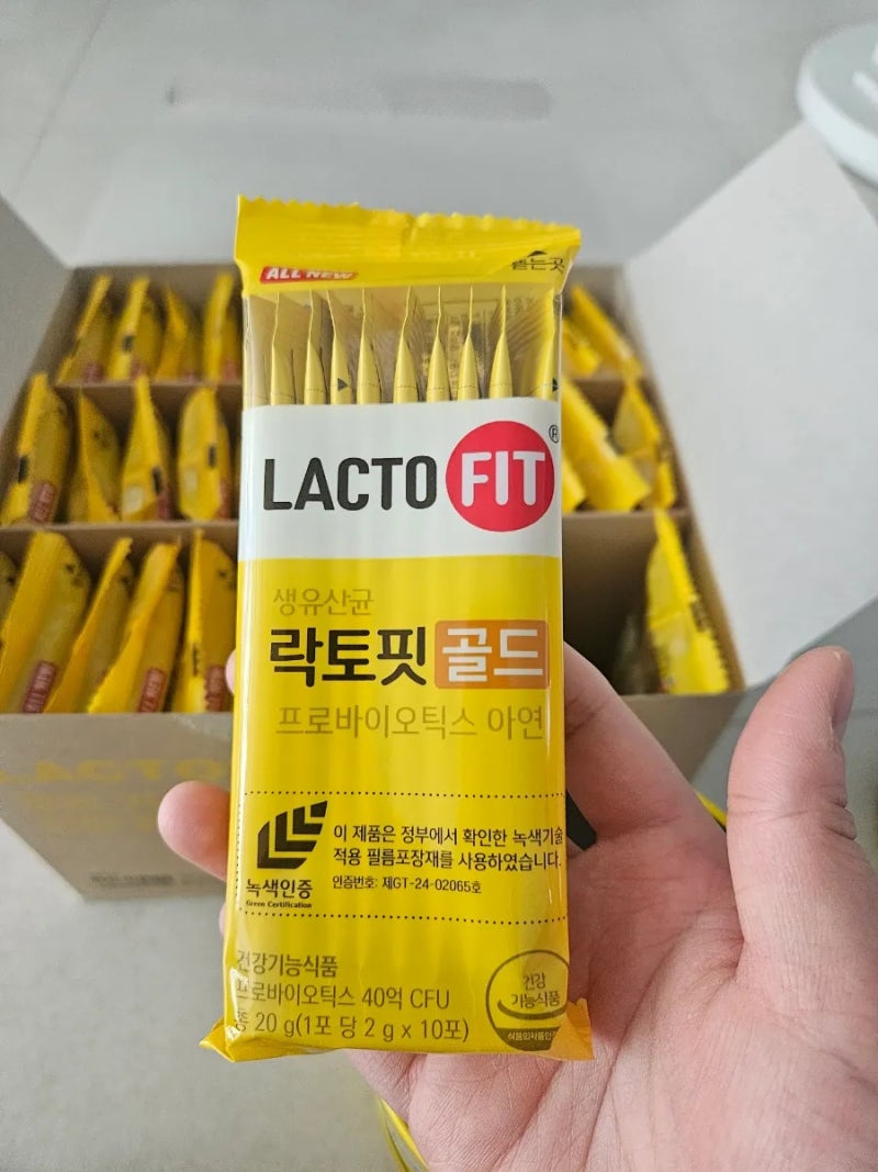 락토핏 골드 360포 선물받았어요 하루 한 포 간편하게 챙기는 유산균