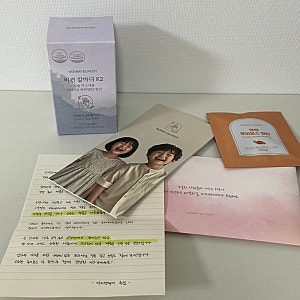 마미앤대디 비건 임산부 칼마디 영양제 칼마디K2