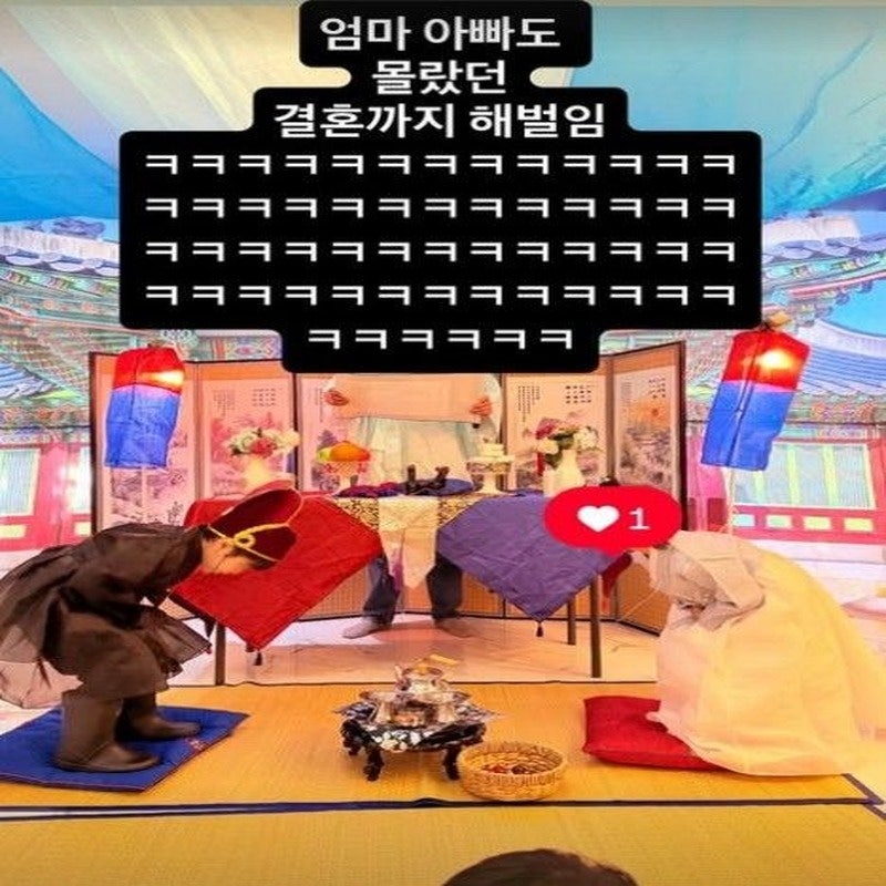 제이쓴 아들, 4살에 '깜짝 결혼식' 올렸다? 엄마 아빠도 몰랐던 비밀
