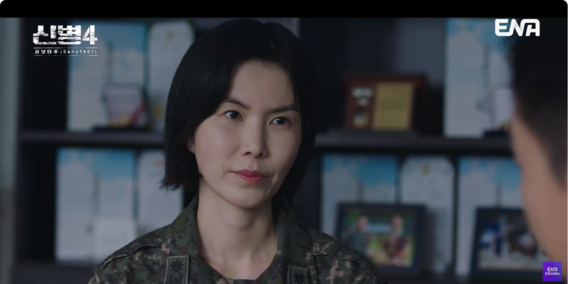 신병4 10회. 소령(진)이 된 조백호, 카페글 범인은 오석진?김하나 소령 정체는 남중범과 연대....