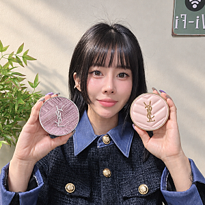 입생로랑 쿠션 뚜쉬 에끌라 글로우 팩트 B10, BR10 컬러비교 22호 여름쿨톤 피부에 써본 후기